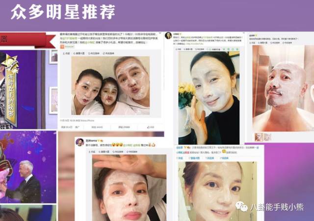 陈伟霆微商代言什么,陈伟霆代言有多少个