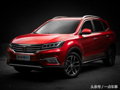 荣威mg新能源,荣威mg系列的车