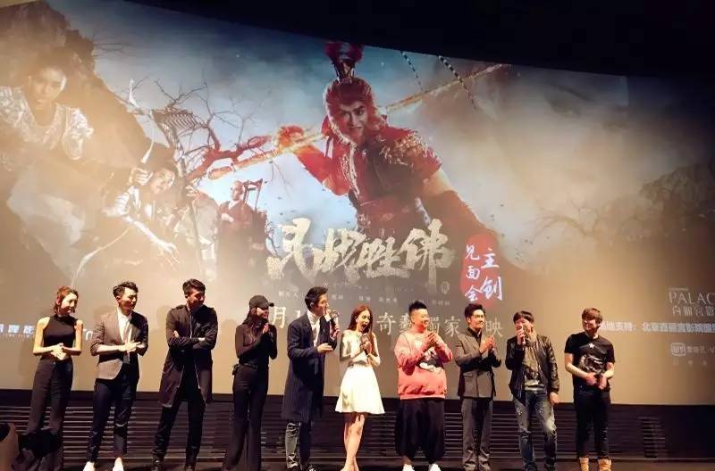 西游记几次取经,西游记什么时候再被翻拍