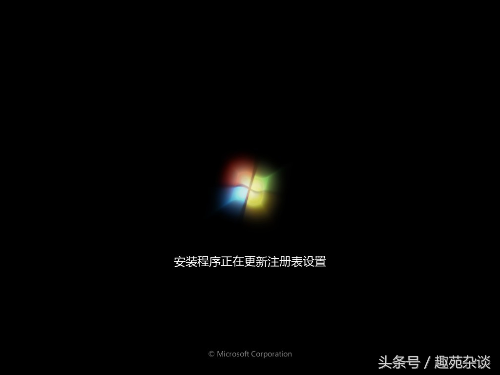 win10濡備綍鍦ㄧ嚎瀹夎win7绯荤粺鏁欑▼,濡備綍鍦╳in10绯荤粺涓嬪啀瀹夎win7