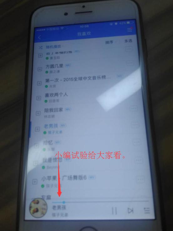 听到好听的歌怎么找出来,如何快速找到好听的歌