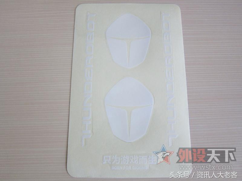 雷蛇猎兵m3电竞鼠标,雷神m3鼠标怎么样