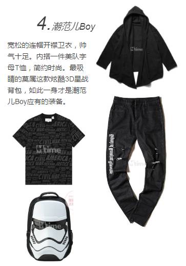 最高调的表白,最震撼表白