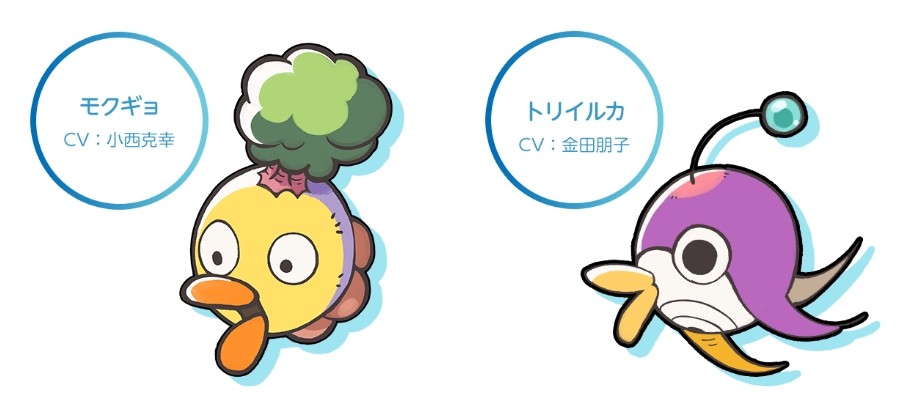 汤浅最新动画,汤浅中文预告