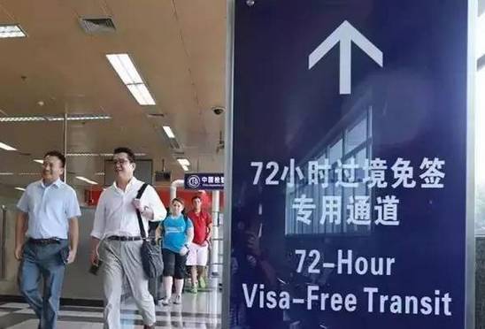 怎样可以买到便宜机票视频,怎么买到去泰国便宜的机票