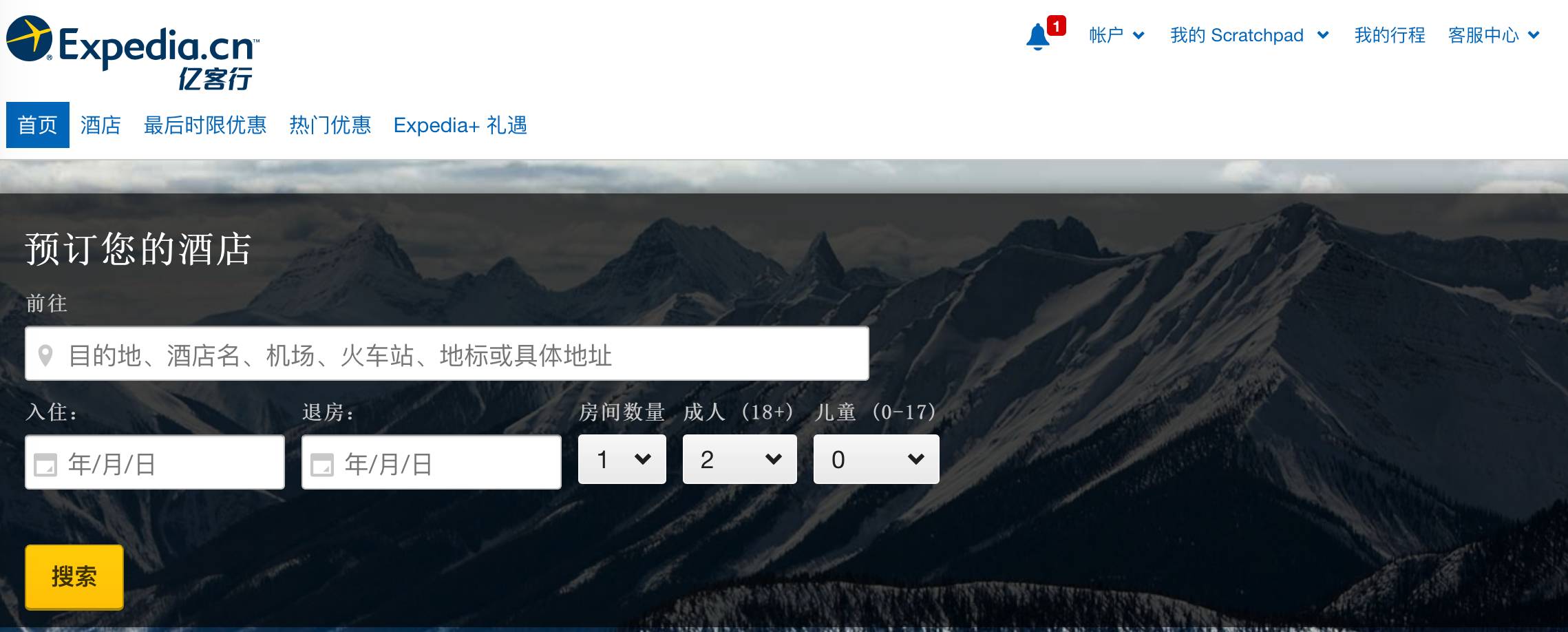 怎样可以买到便宜机票视频,机票攻略如何买到便宜机票
