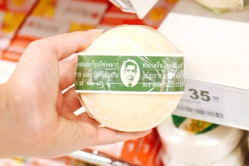 泰国bigc榴莲必买清单,泰国bigc必买化妆品