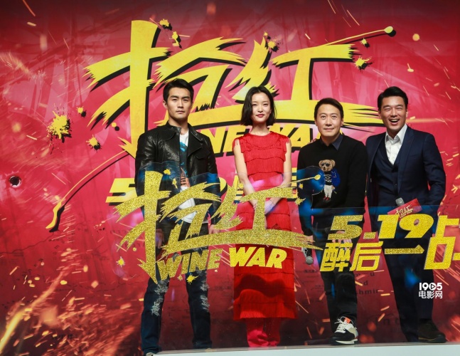 黎明张涵予最新视频,张涵予说黎明四大天王