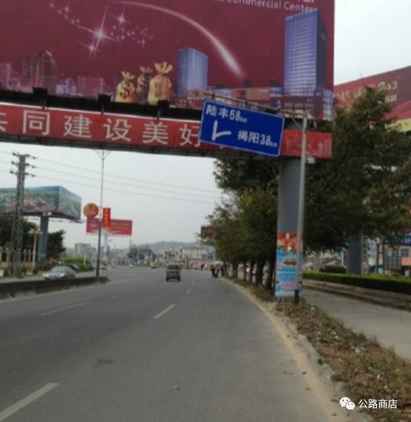 日本每撞烂一部摩托，碣石就多出三辆车