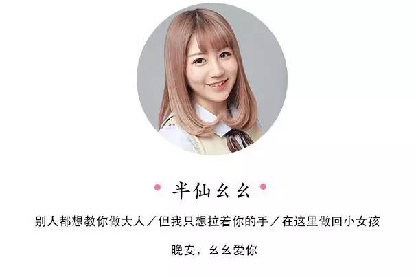 身边有像顾里一样的朋友,有个很有钱的异性朋友