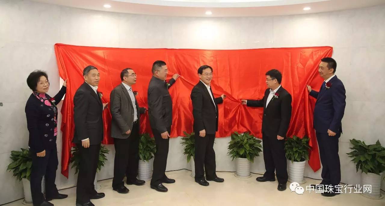 ngtc珠宝,ngtc珠宝课程