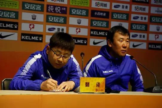 今天19:35,丽江人有场硬战要打,老乡们速来助威!