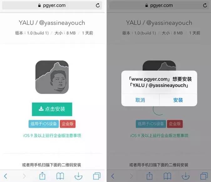 ios10.3.1越狱最新消息,ios10.3.3越狱最新消息