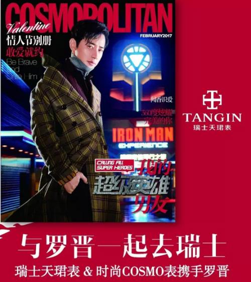 巴展开幕,巴展现场