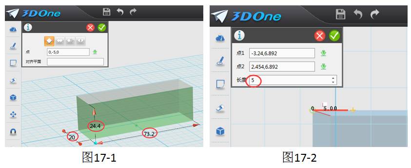 3d创意设计解说,3d创意设计课程