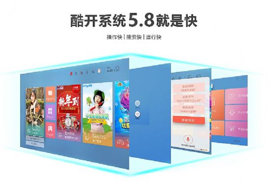 创维g6a55寸,创维g6a电视