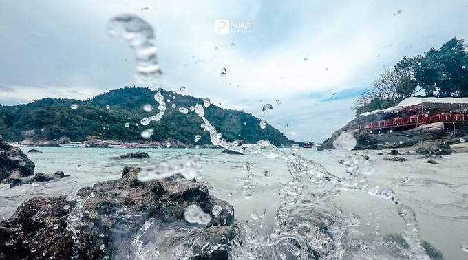 每当海岛又下起了雨,每当海岛又下起了雨读书笔记