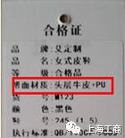 鞋类产品推荐,鞋类保养与维护培训