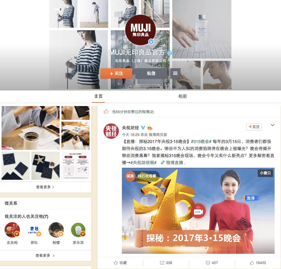 枕头大战后续,枕头大战中文版4399