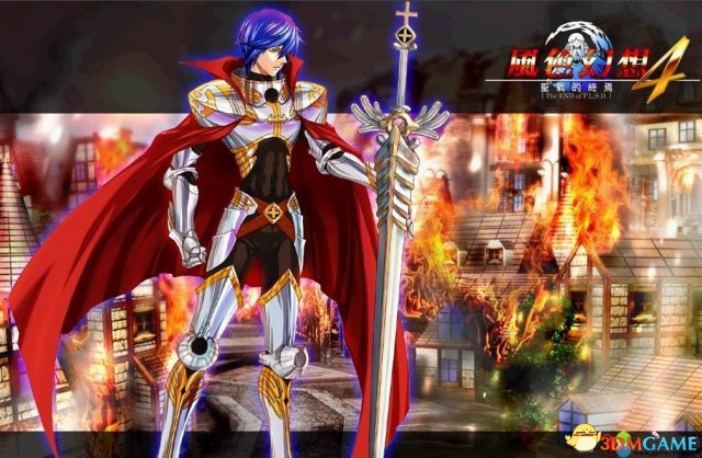 风色幻想4怎么输入指令,风色幻想4玩家分享秘籍