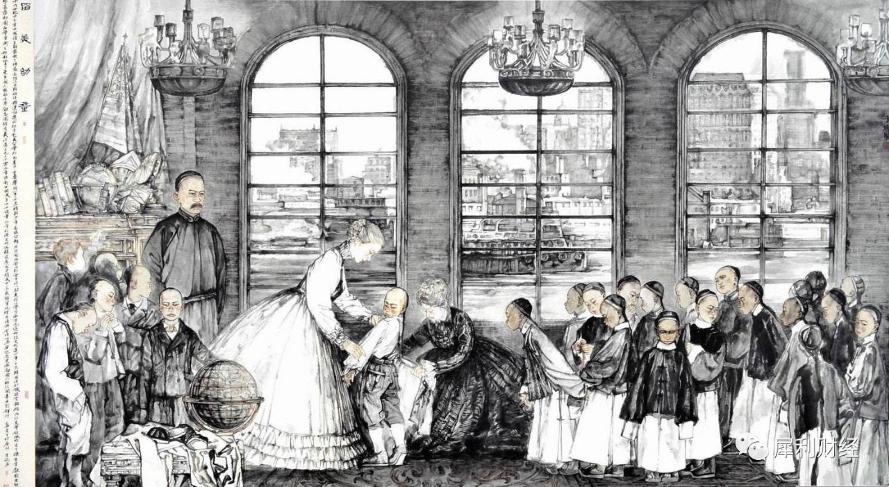 从洋务运动到辛亥革命的金句,从洋务运动到新文化运动论文