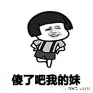 第118期海外代购真药竟成了“假药”，真相是……