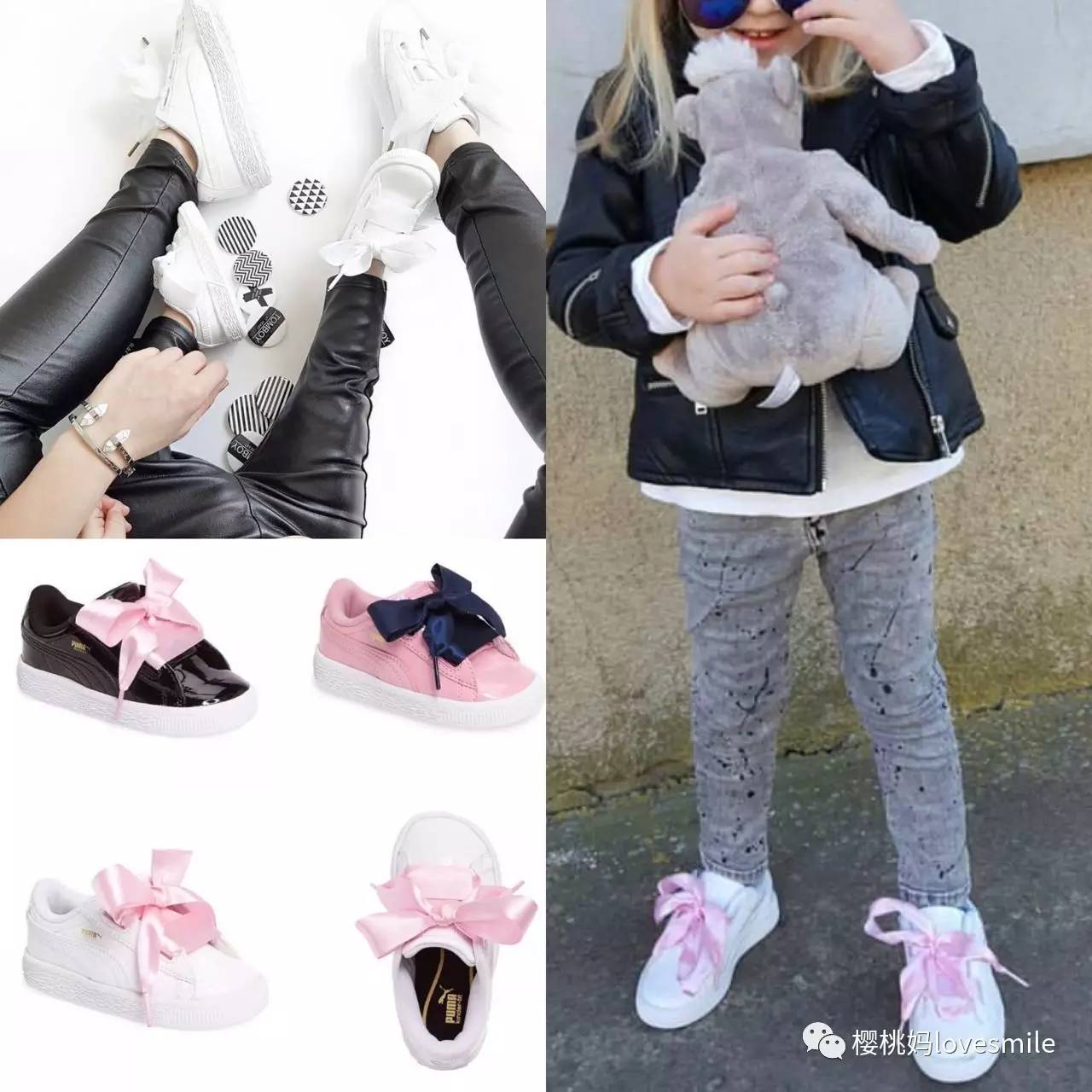 刘雯puma松糕鞋,puma刘雯同款鞋子