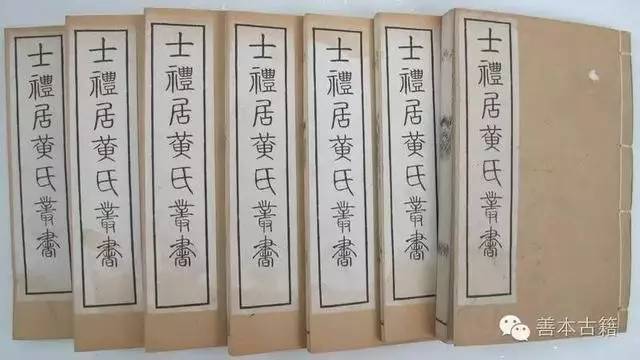 从现存最早的营业书目谈起