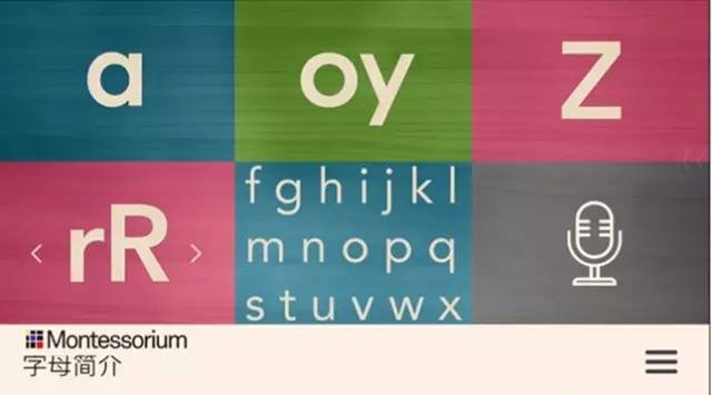 推荐一些适合初学者的英语学习app,适合初学者的英语学习app推荐