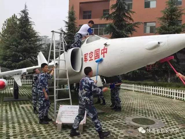 西安中学空军青少年航空学校2017年招生开始啦！想飞天的你还在等什么！