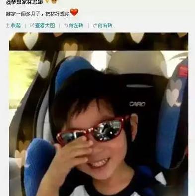 「开团」韩寒、林志颖争相使用的安全座椅，德国原装进口！婴儿放心枕，德国、英国、北美、澳大利亚、台湾的孩子都在用