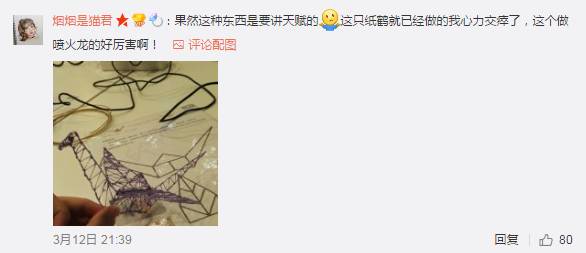 中国男足都赢了吗,中国男足赢了阿根廷