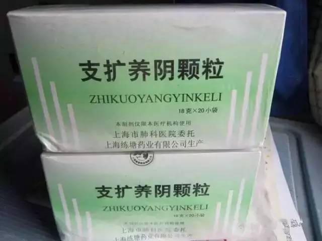 各医院明星药,上海各大医院明星药