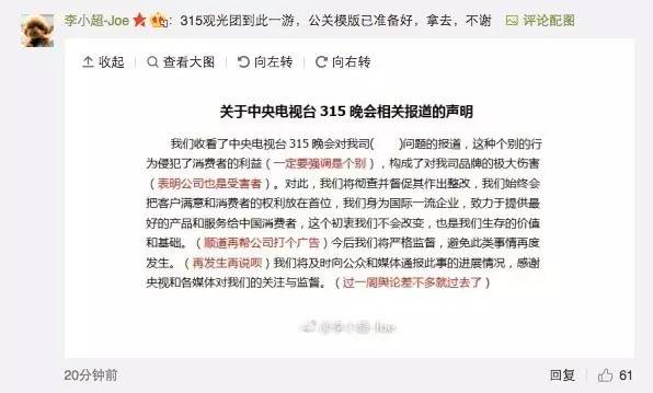 枕头大战后续,枕头大战中文版4399