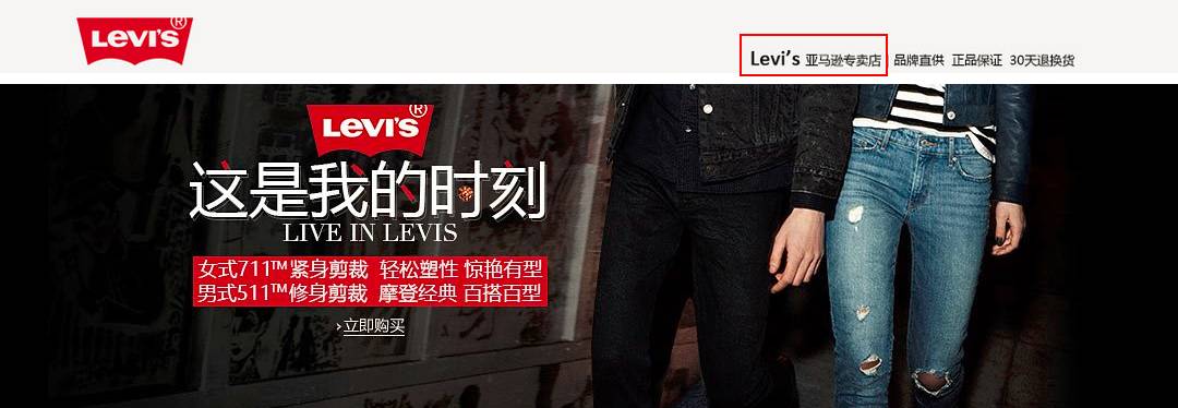 枕头大战后续,枕头大战中文版4399