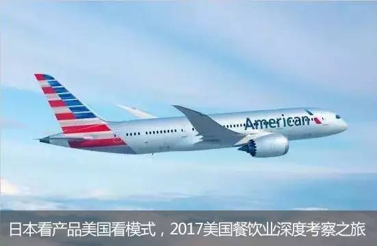 微智全景前景,微智全景商业模式