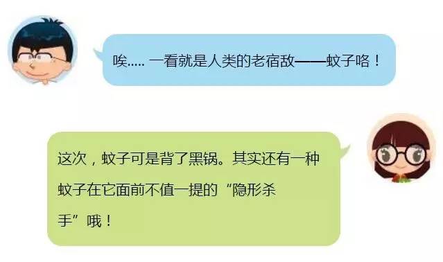 蠓虫不吸血怎么活,蠓虫最怕什么怎么防