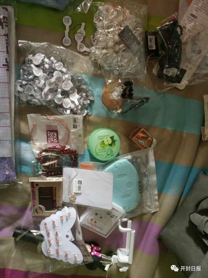 紧急！开封几个女大学生被骗，发信息给本官微“有事我”，结果发现……