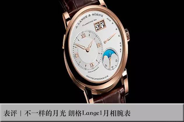 全新手表交易平台,腕表线上二级市场