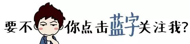 宜信财富未来前景,宜信财富到底好不好