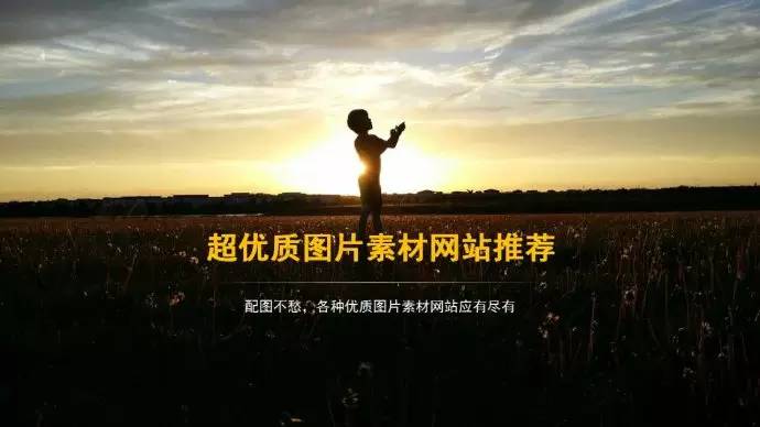 gif动图快捷指令教程,用gif怎样做彩色动图详细教程