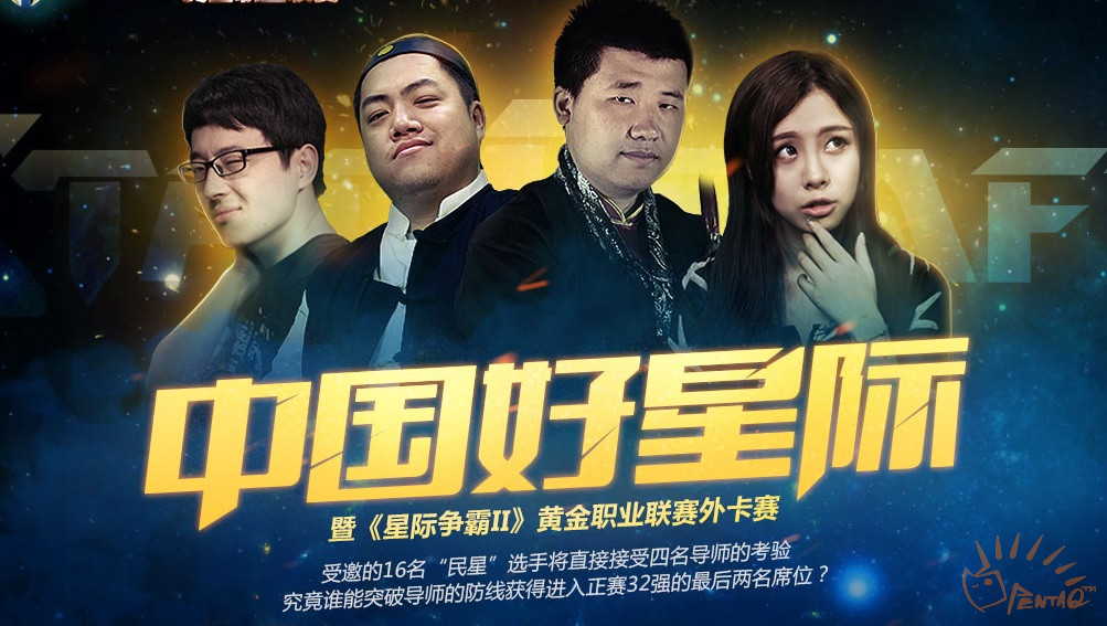 黄旭东有多强大,人物黄旭东