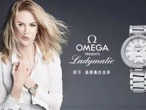 全新手表交易平台,腕表线上二级市场