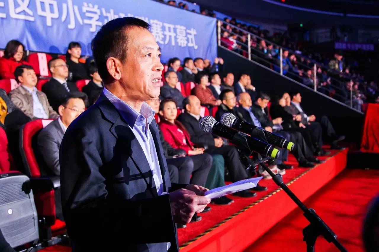 海淀区中小学超级篮球联赛,海淀区中小学冰球联赛