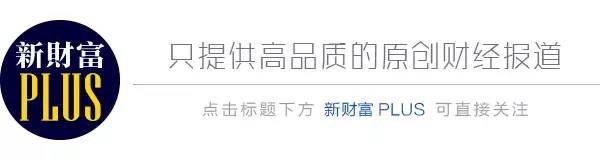 苏州首富*建华陈**“点石成金”财技