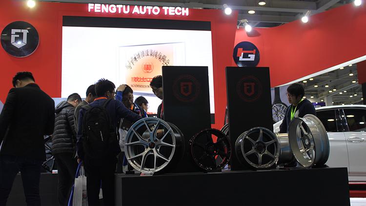 丰途亮相GTShow,斩获自主品牌大奖