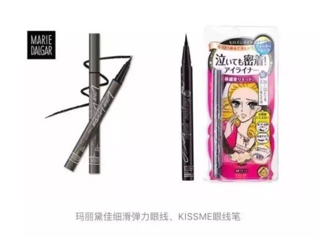 这样化妆，美得气死前男友