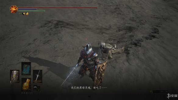 黑暗之魂3dlc环印城地毯式攻略02,黑暗之魂3dboss顺序图鉴