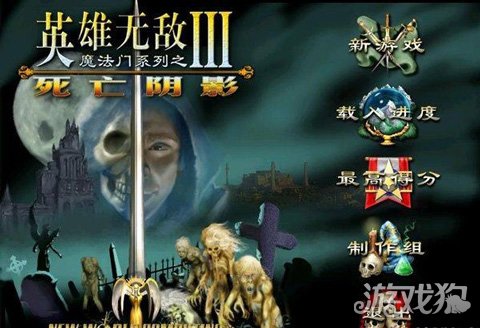 英雄联盟3死亡阴影秘籍,死亡阴影3壁垒怎么玩