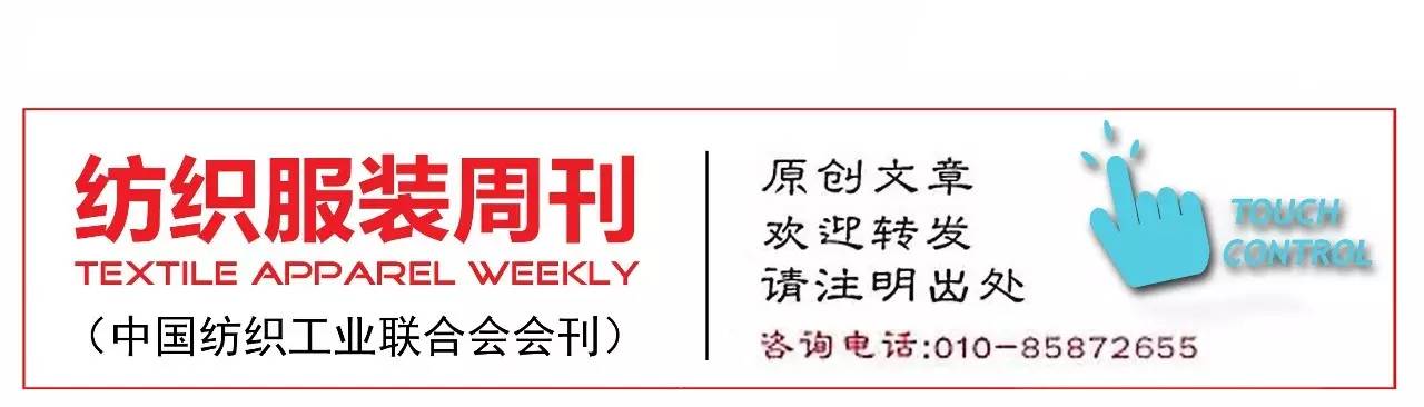 中国国际时装周｜去北京看时装周的一万个理由，我们这里先给出20个！